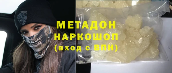 сатива Иннополис