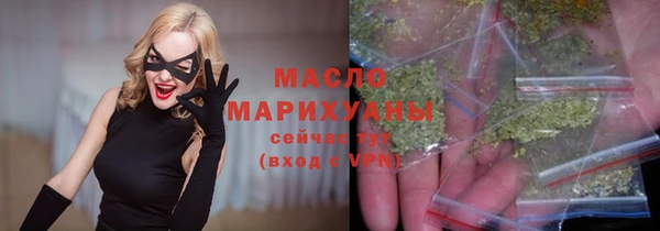 сатива Иннополис