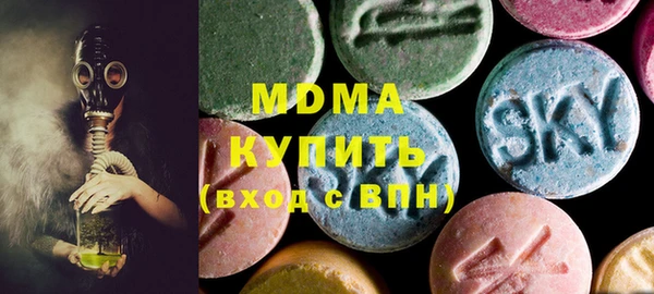 сатива Иннополис
