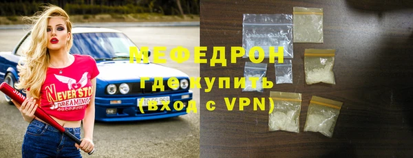 сатива Иннополис