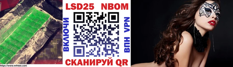 Купить где  Вичуга  Лсд 25 экстази кислота 